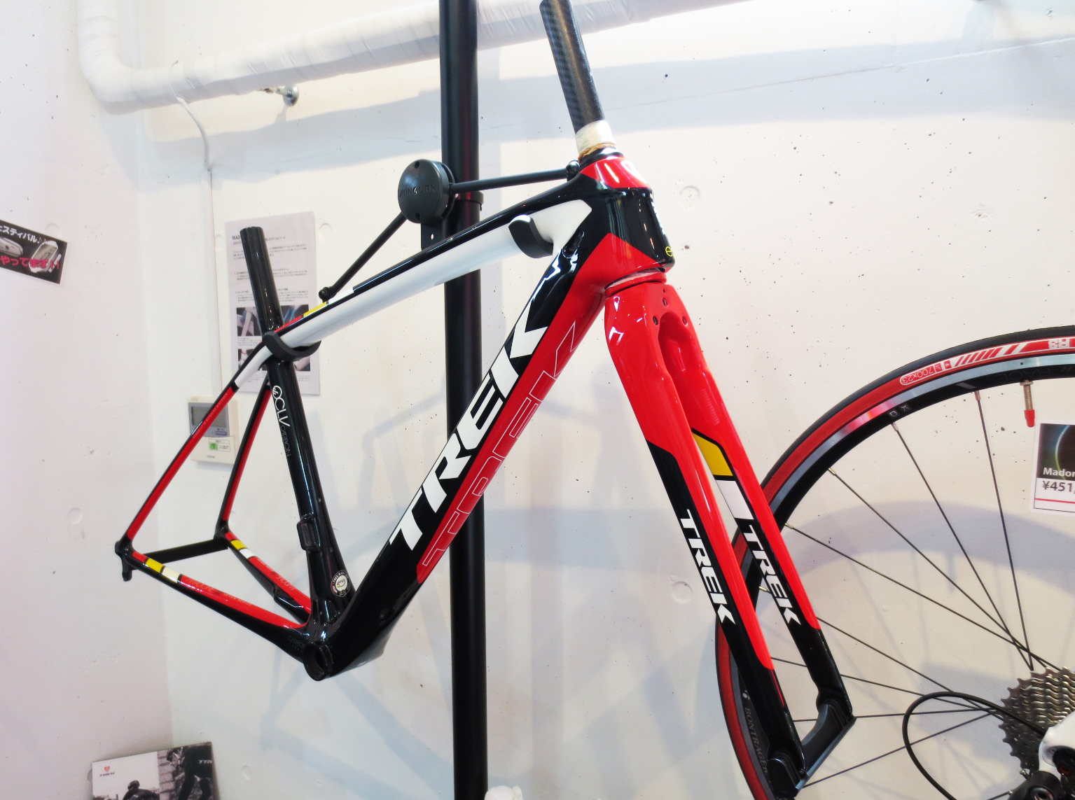 2013TREK_MADONE7_FS_H1