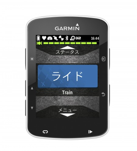 GARMIN（ガーミン）Edge520J（エッジ520ジェイ）が新登場！