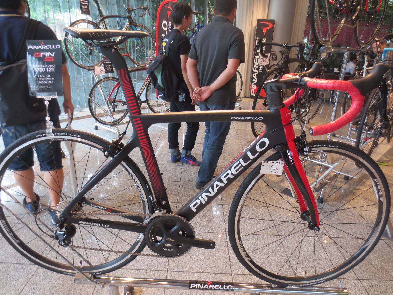 PINARELLO ピナレロ GAN S ULTEGRA 2018年 545 - 自転車本体