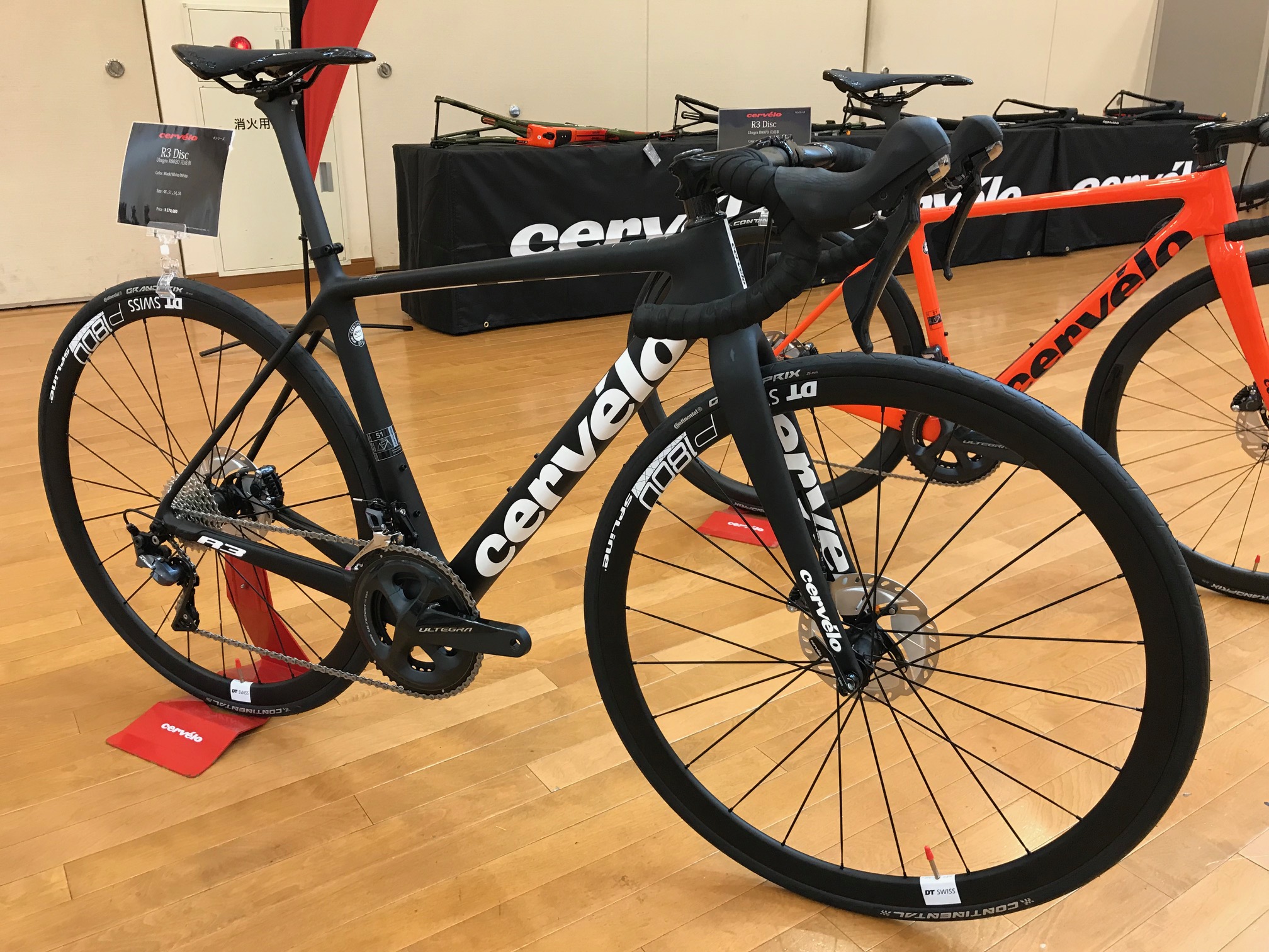 CERVELO サーベロ R3 シマノ・アルテグラ完成車 サイズ５４ - 自転車