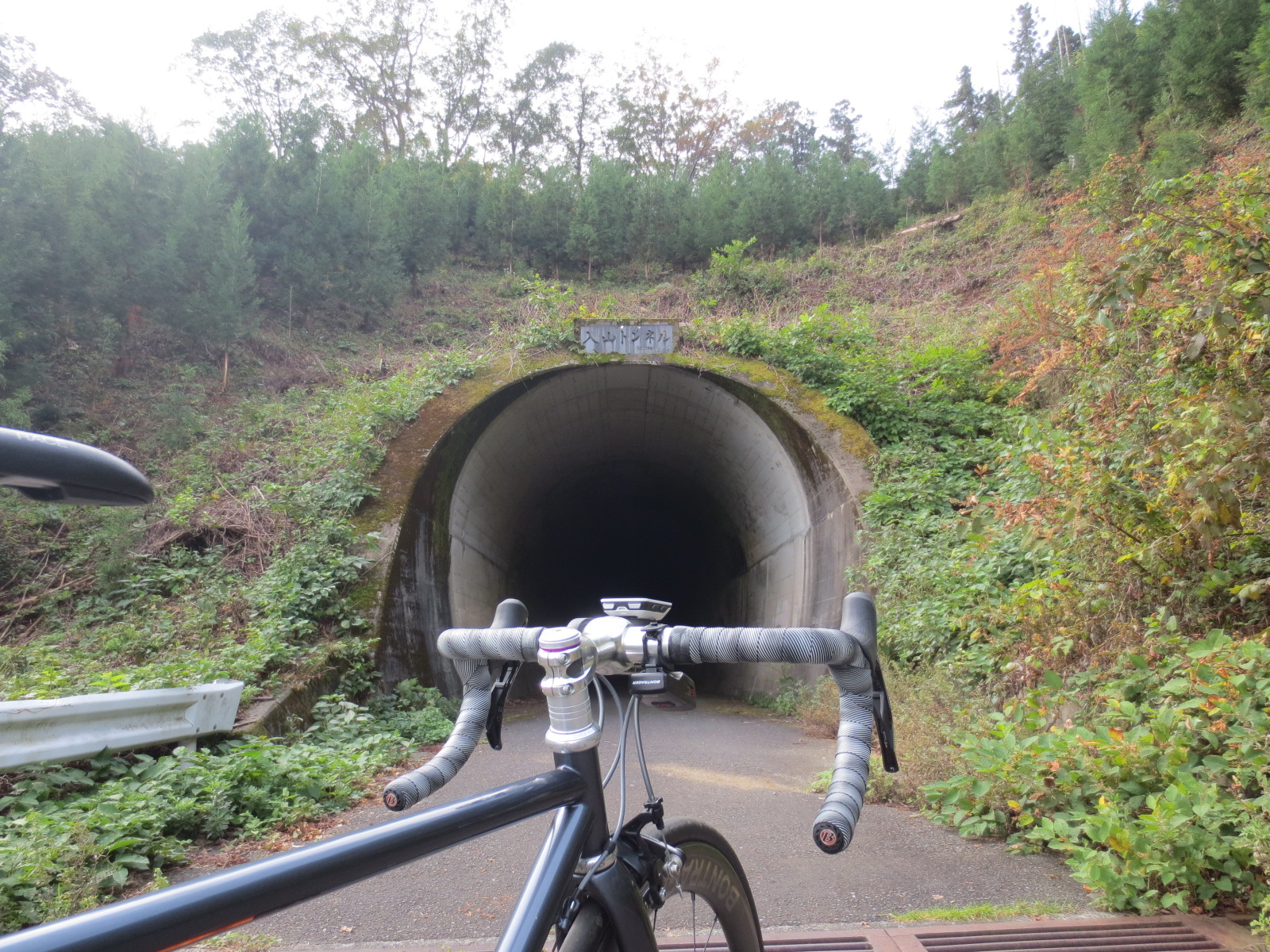 入山峠　トンネル