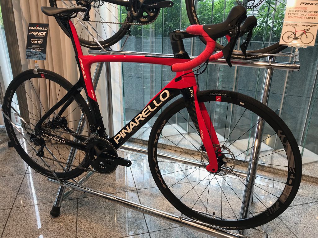 pinarello prince disc 2020