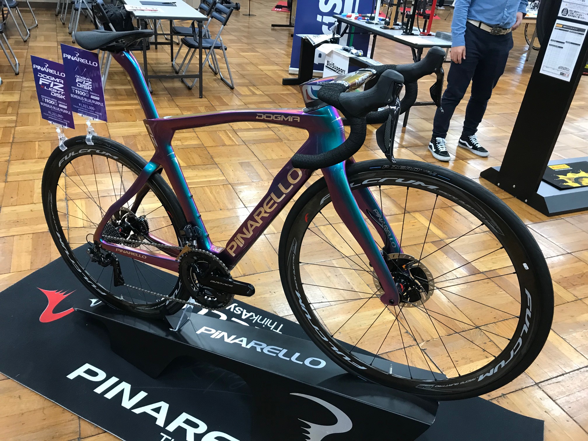 pinarello dogma fiz