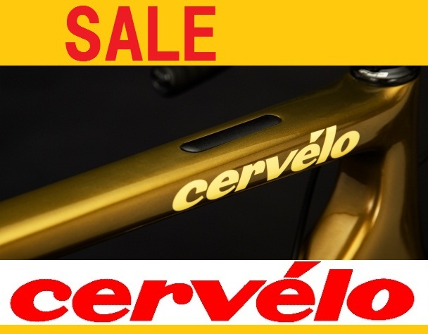 cervelo bicycles for sale