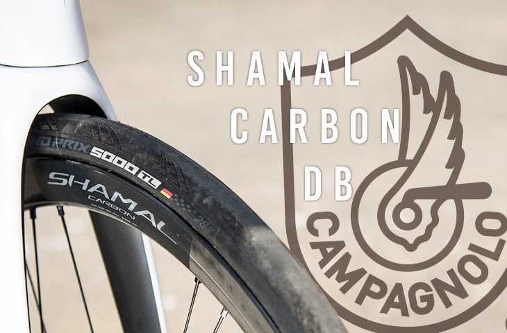 カンパニョーロ｜SHAMAL CARBON DISC（シャマル・カーボン DB）登場