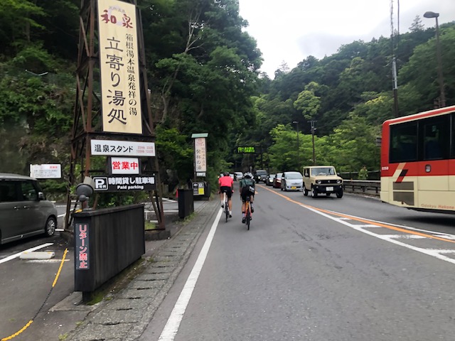 箱根駅伝往路ﾗｲﾄﾞ