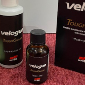 ガラスコーディング